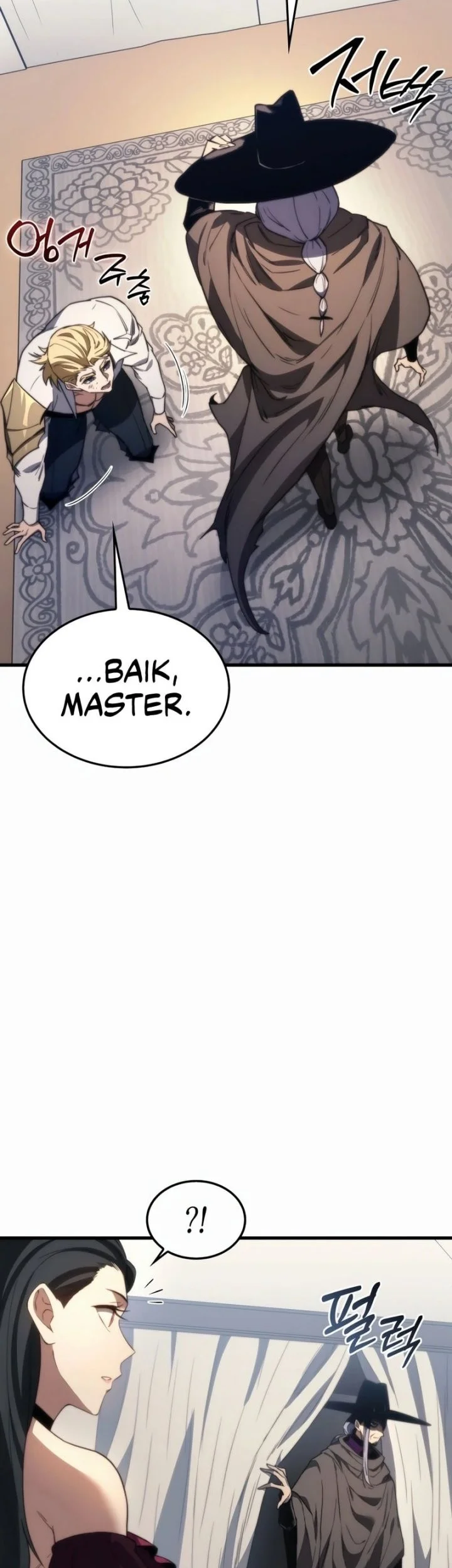 Return Of The Apocalypse-Class Death Knight Chapter 44 - halaman 18