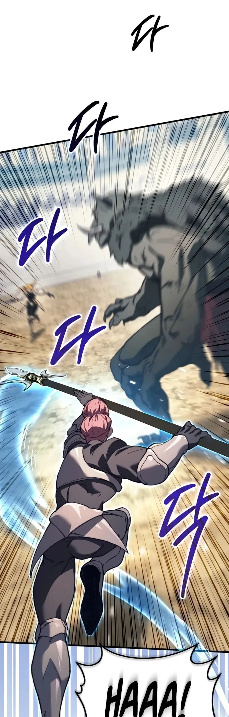 Return Of The Apocalypse-Class Death Knight Chapter 45 - halaman 30