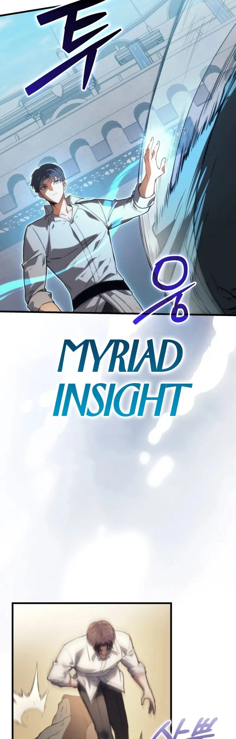 Return Of The Apocalypse-Class Death Knight Chapter 45 - halaman 51