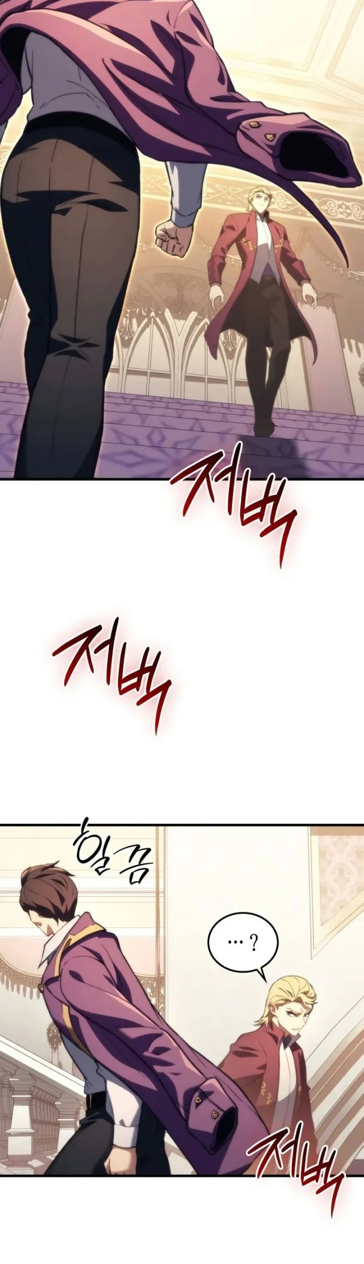 Return Of The Apocalypse-Class Death Knight Chapter 46 - halaman 50