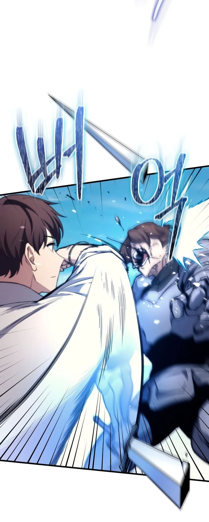 Return Of The Apocalypse-Class Death Knight Chapter 47 - halaman 49