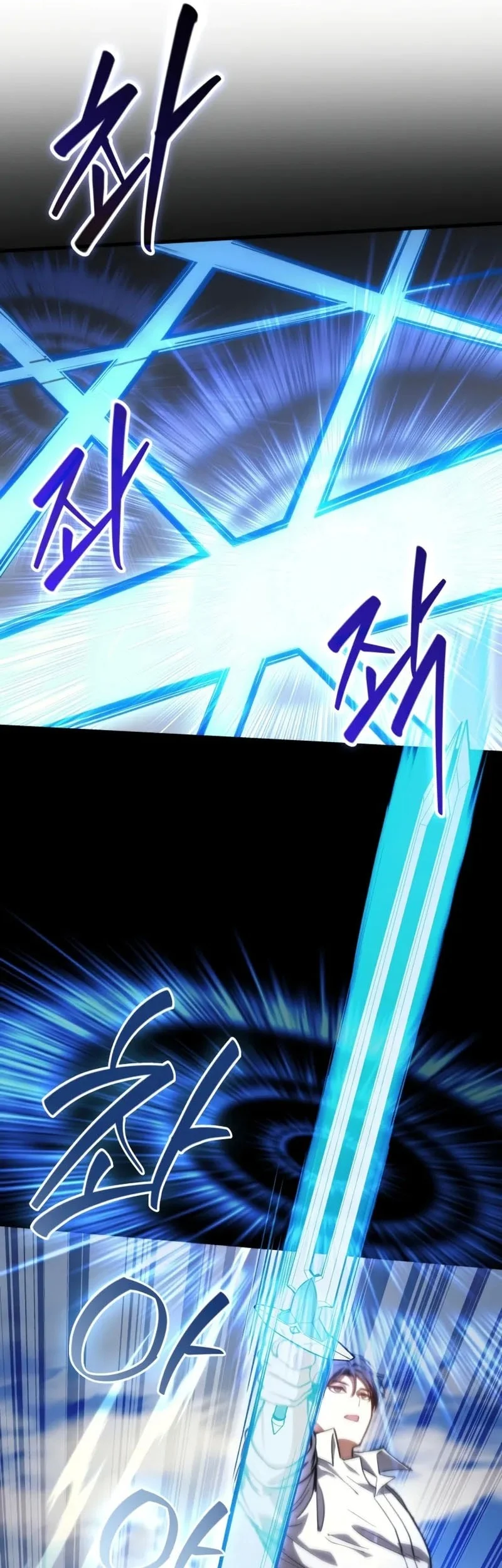 Return Of The Apocalypse-Class Death Knight Chapter 49 - halaman 50