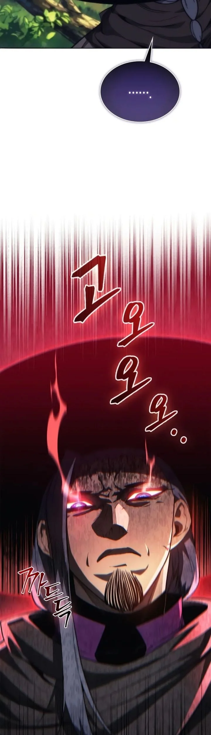 Return Of The Apocalypse-Class Death Knight Chapter 51 - halaman 60