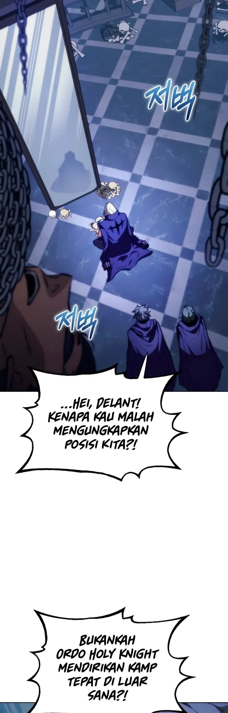 Return Of The Apocalypse-Class Death Knight Chapter 56 - halaman 3