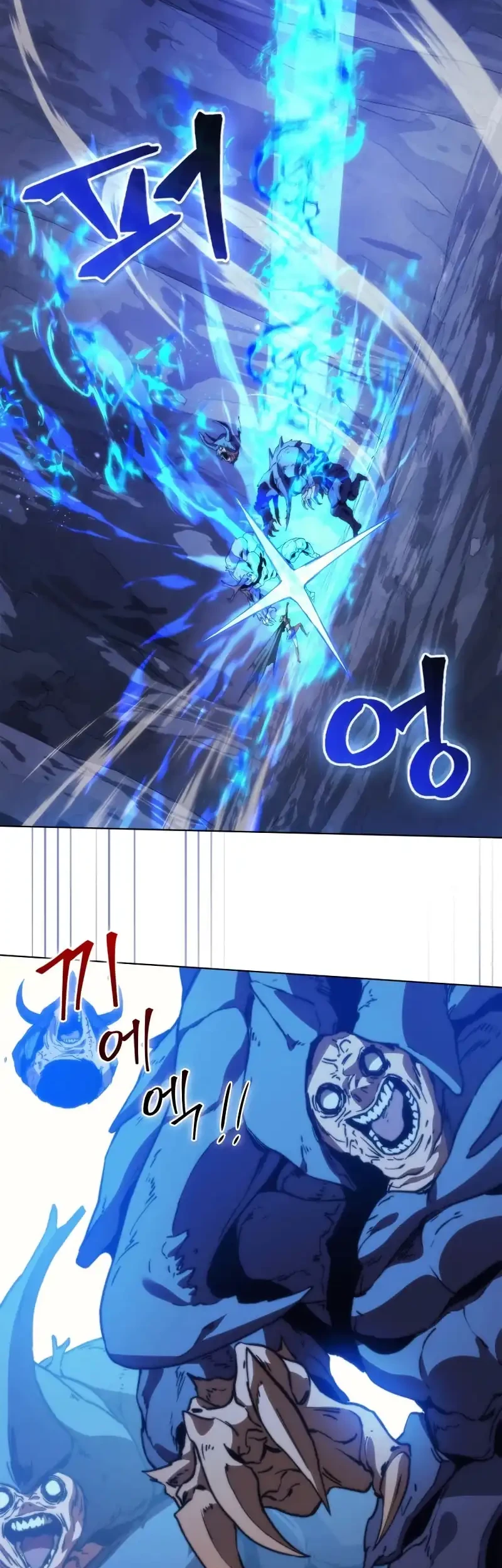 Return Of The Apocalypse-Class Death Knight Chapter 57 - halaman 22