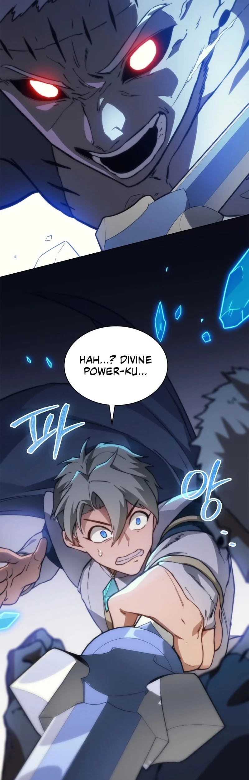 Return Of The Apocalypse-Class Death Knight Chapter 58 - halaman 35