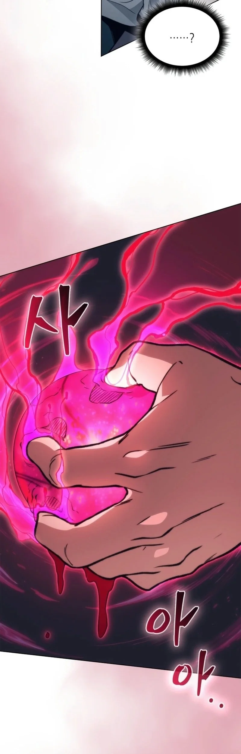 Return Of The Apocalypse-Class Death Knight Chapter 59 - halaman 59