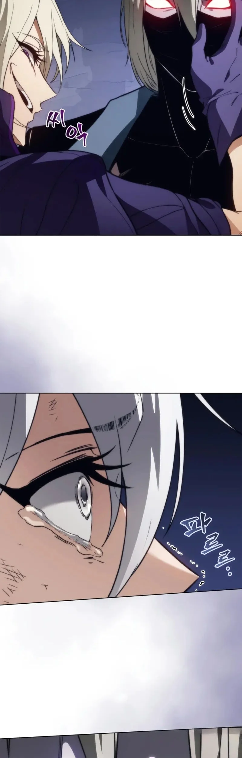 Return Of The Apocalypse-Class Death Knight Chapter 60 - halaman 43
