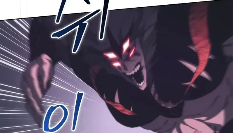 Return Of The Apocalypse-Class Death Knight Chapter 62 - halaman 40