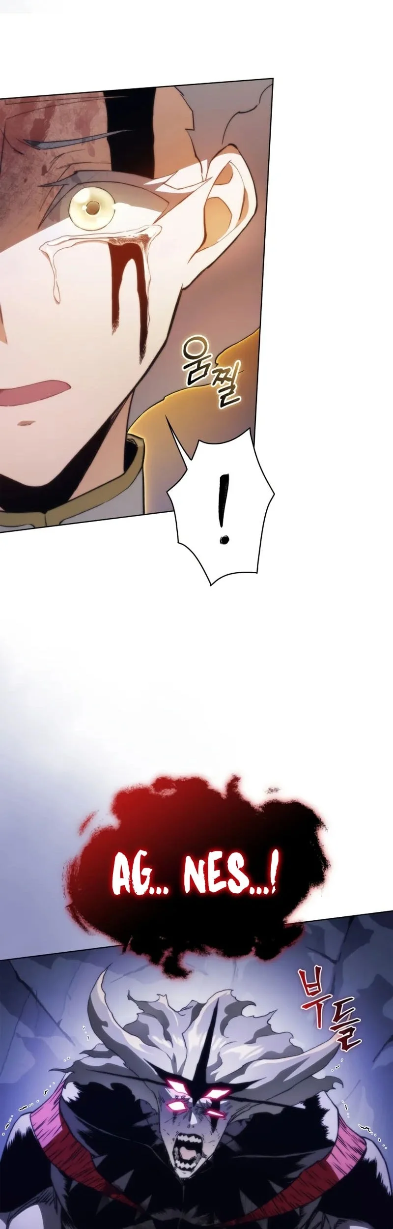 Return Of The Apocalypse-Class Death Knight Chapter 62 - halaman 47