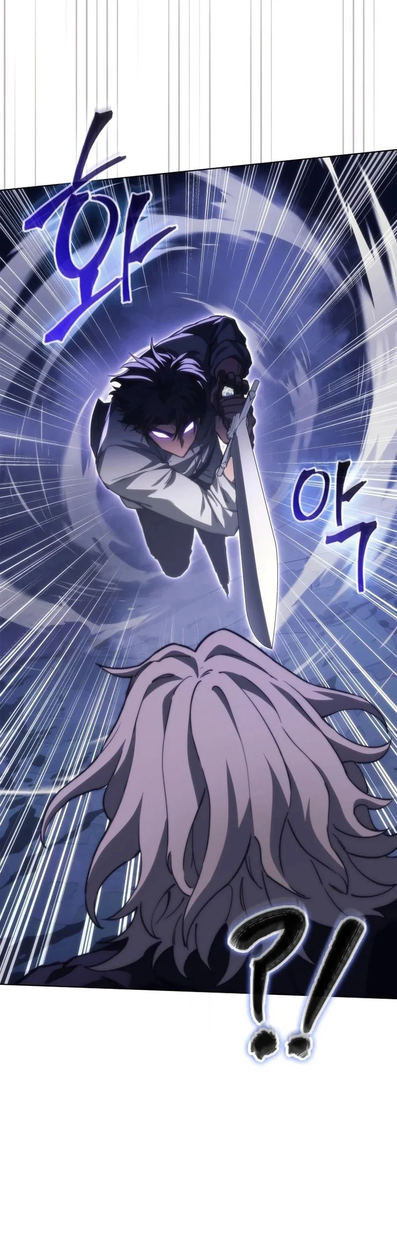 Return Of The Apocalypse-Class Death Knight Chapter 63 - halaman 16