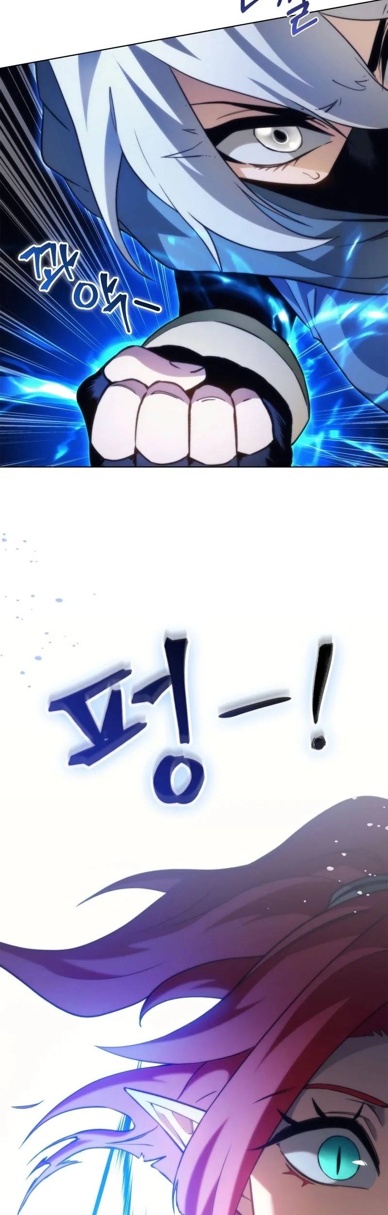 Return Of The Apocalypse-Class Death Knight Chapter 68 - halaman 41