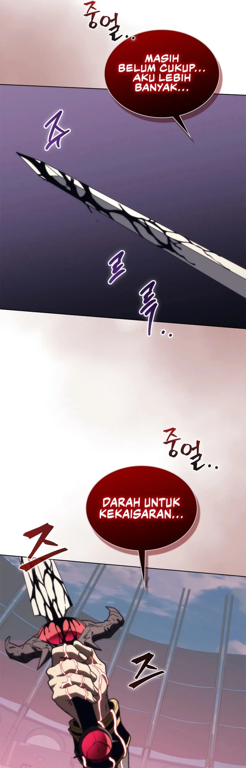 Return Of The Apocalypse-Class Death Knight Chapter 69 - halaman 10