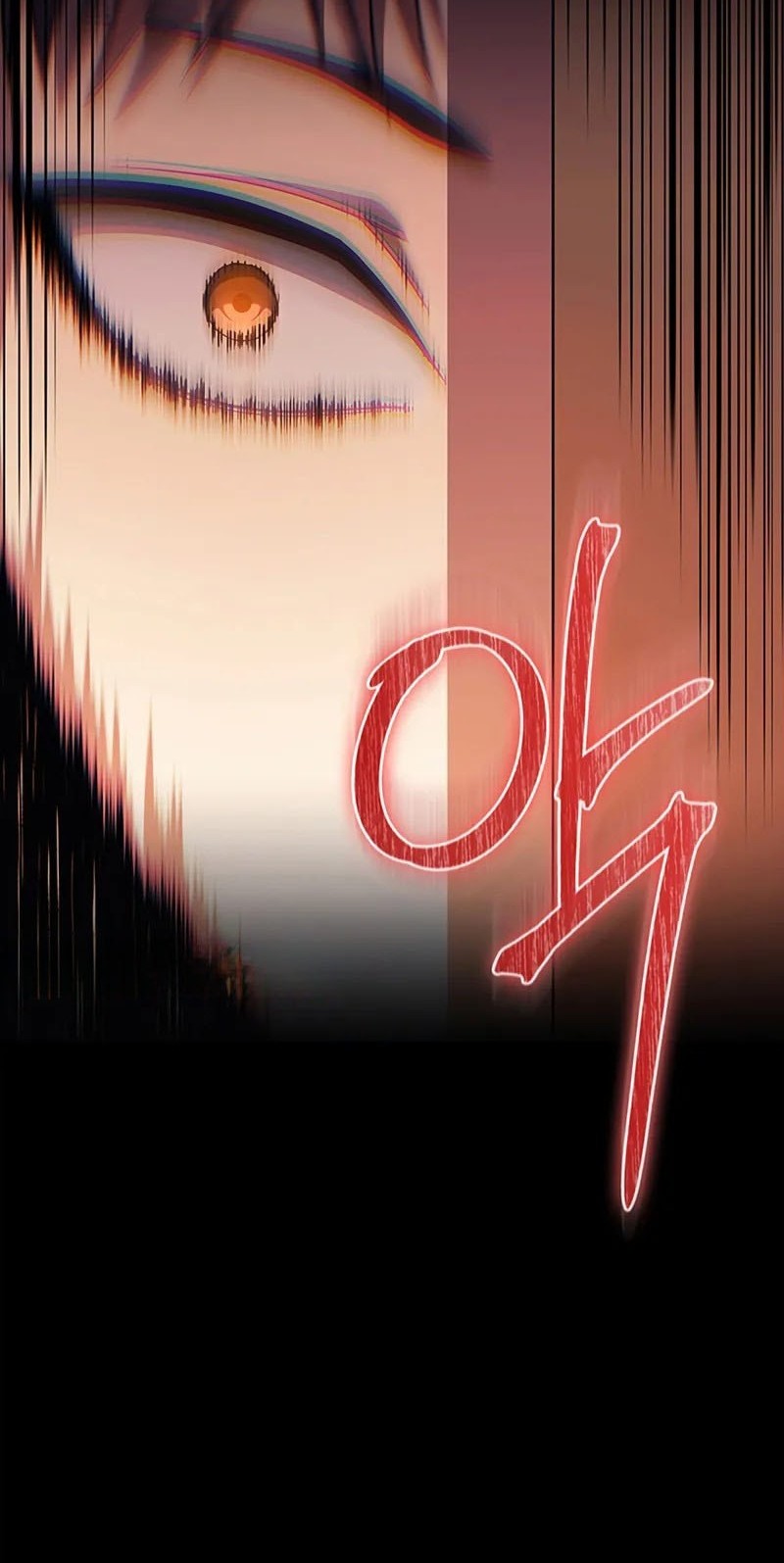 Return Of The Apocalypse-Class Death Knight Chapter 7 - halaman 5