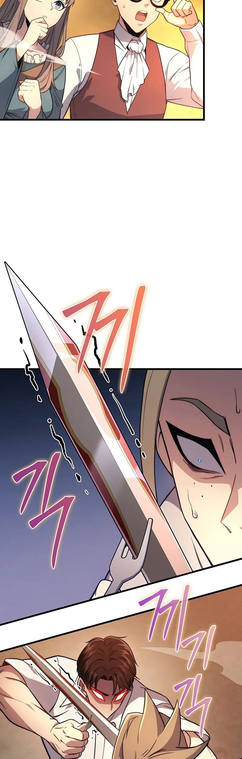 Return Of The Apocalypse-Class Death Knight Chapter 7 - halaman 59
