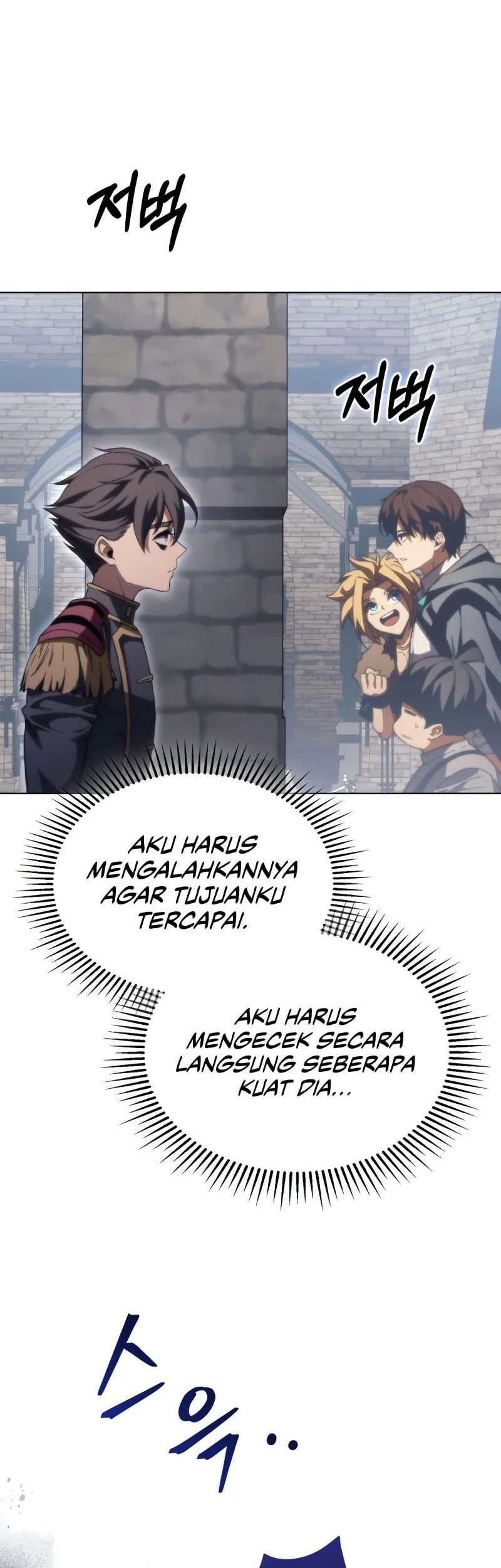 Return Of The Apocalypse-Class Death Knight Chapter 70 - halaman 7