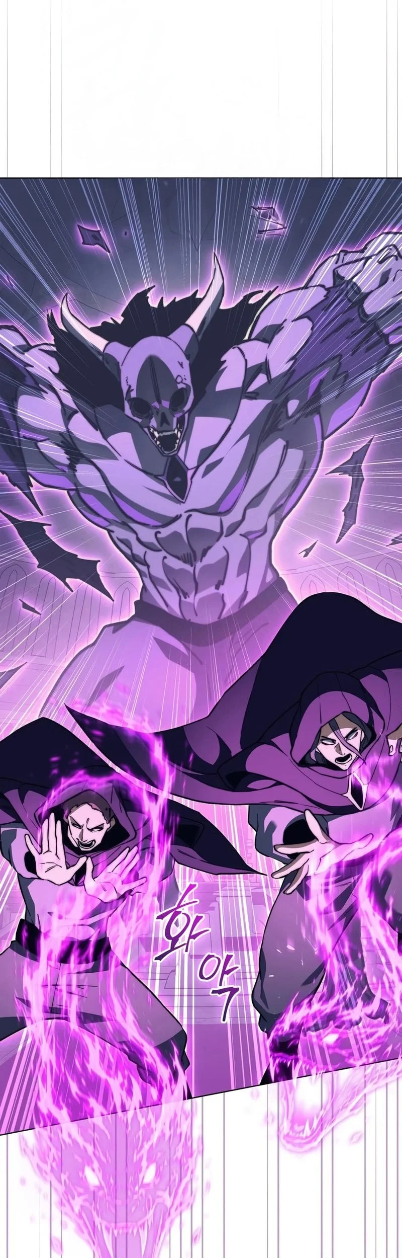 Return Of The Apocalypse-Class Death Knight Chapter 73 - halaman 21