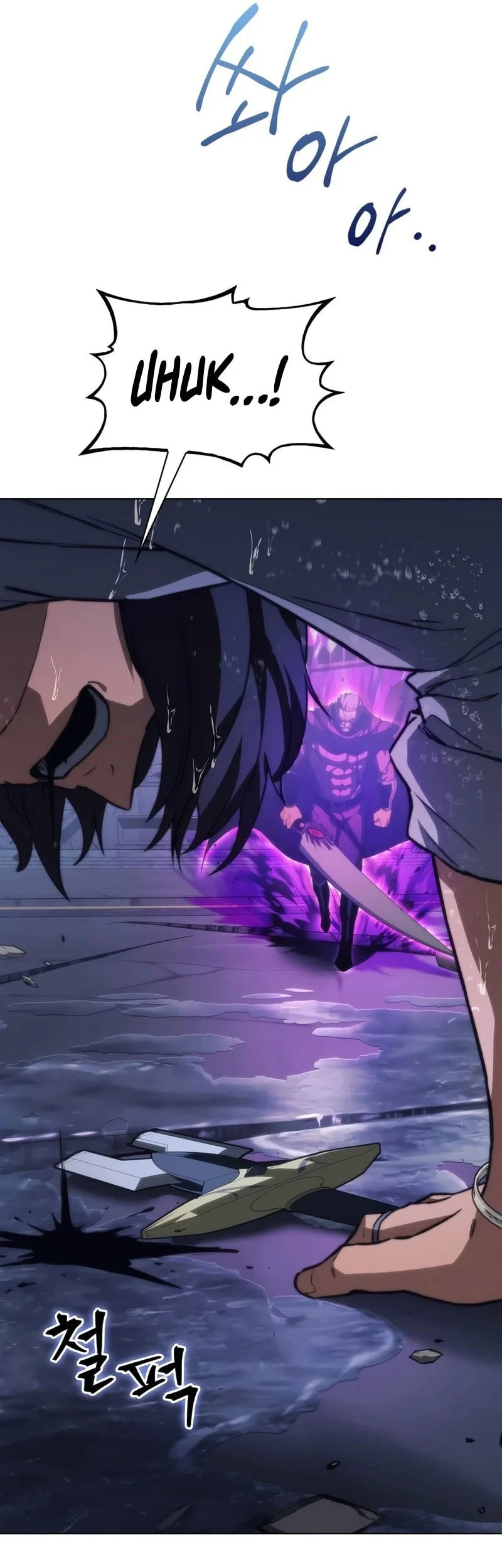 Return Of The Apocalypse-Class Death Knight Chapter 74 - halaman 34