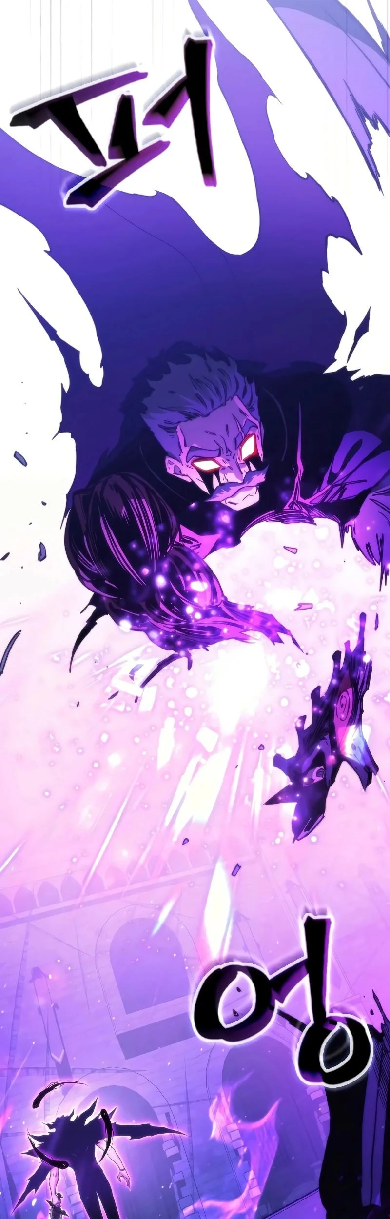 Return Of The Apocalypse-Class Death Knight Chapter 75 - halaman 12