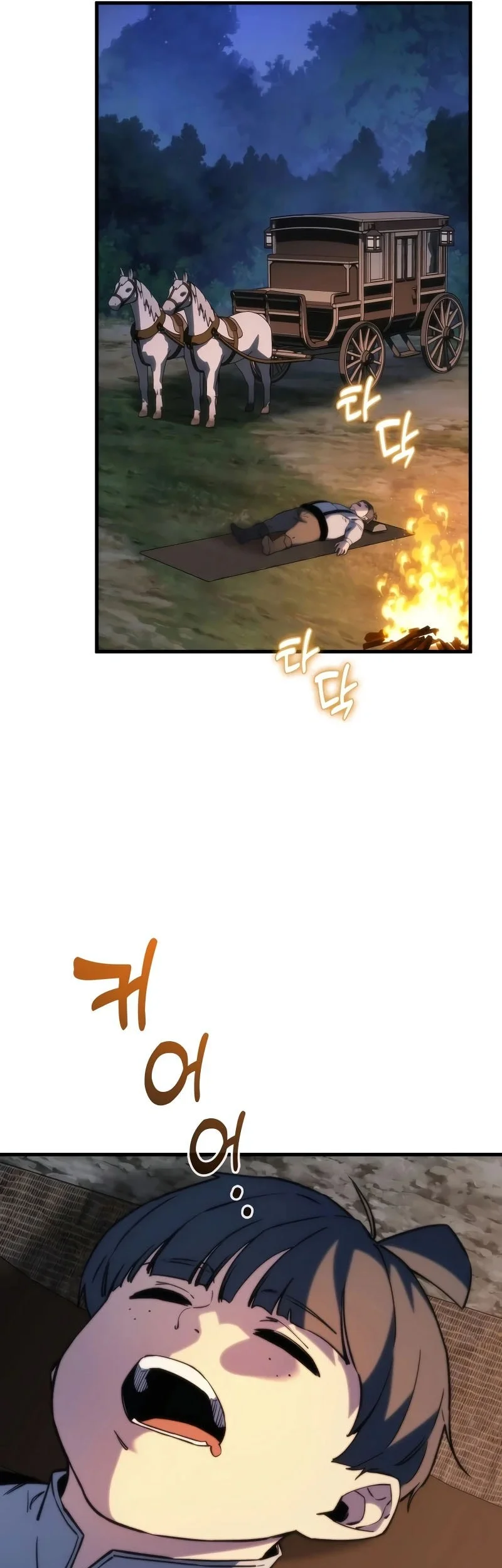 Return Of The Apocalypse-Class Death Knight Chapter 75 - halaman 42
