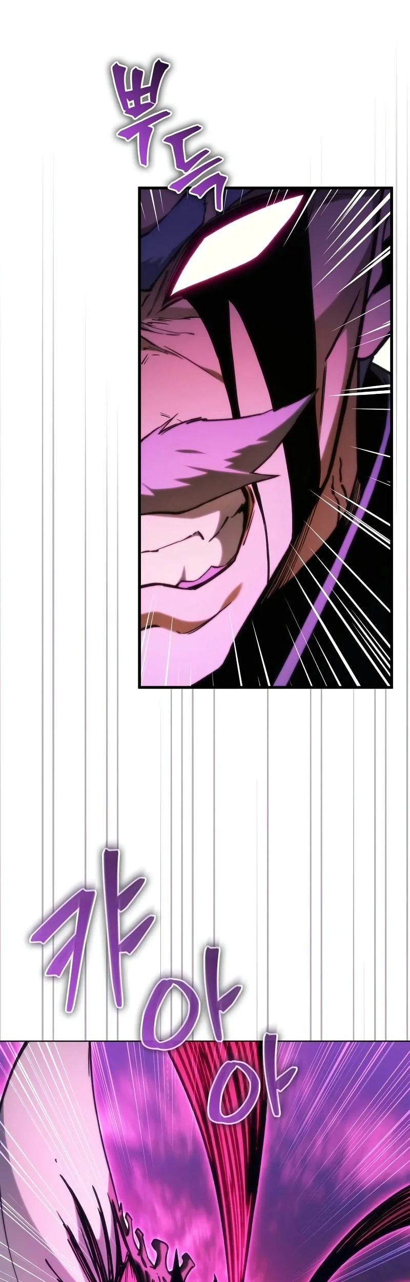 Return Of The Apocalypse-Class Death Knight Chapter 75 - halaman 6