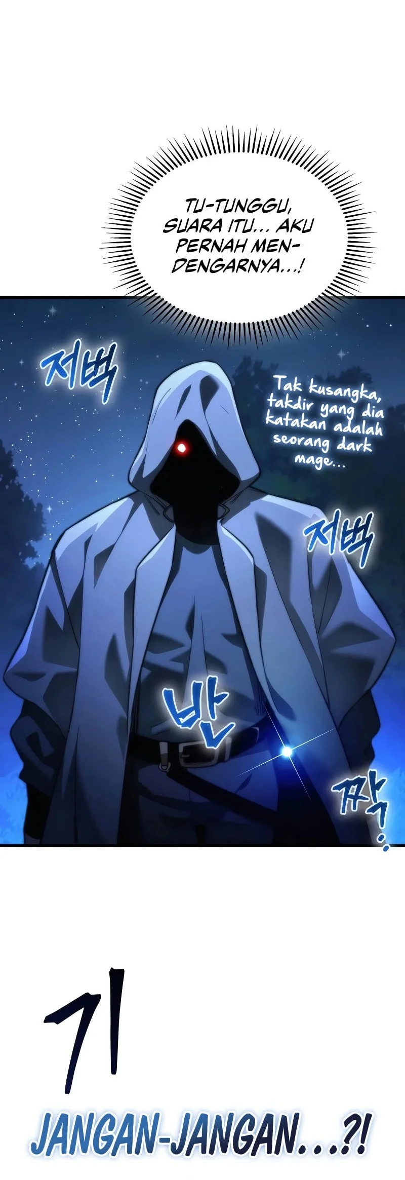 Return Of The Apocalypse-Class Death Knight Chapter 75 - halaman 69