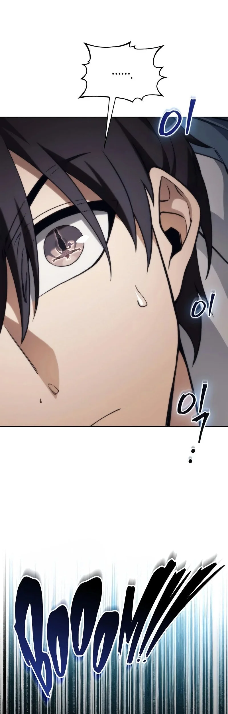 Return Of The Apocalypse-Class Death Knight Chapter 76 - halaman 62