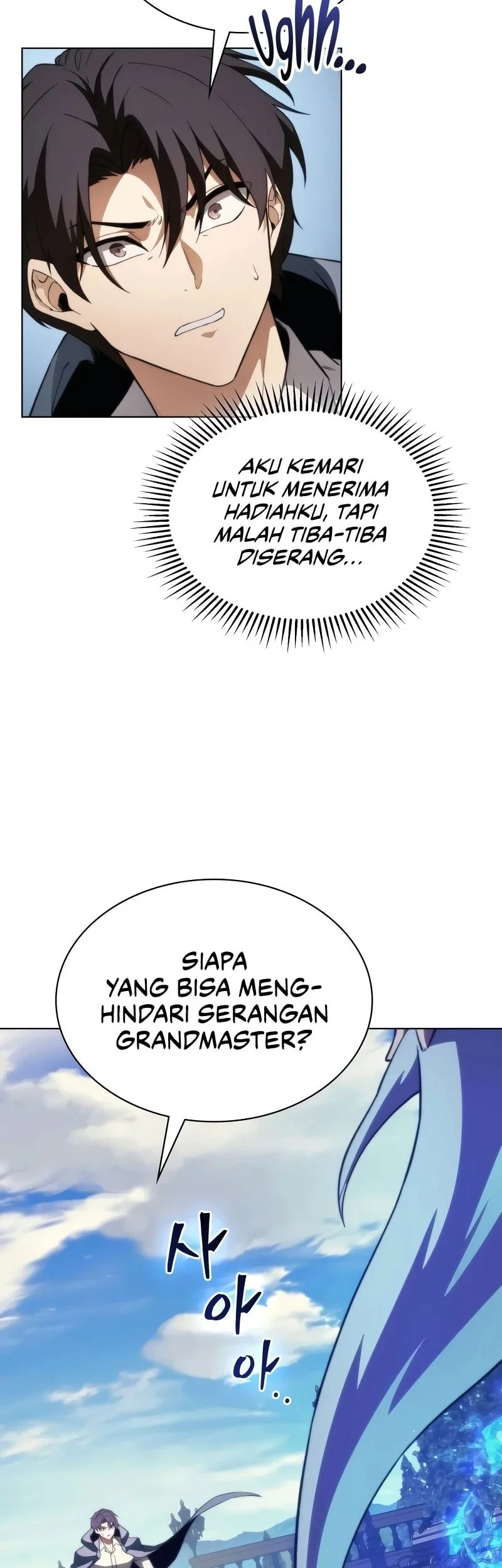 Return Of The Apocalypse-Class Death Knight Chapter 77 - halaman 3