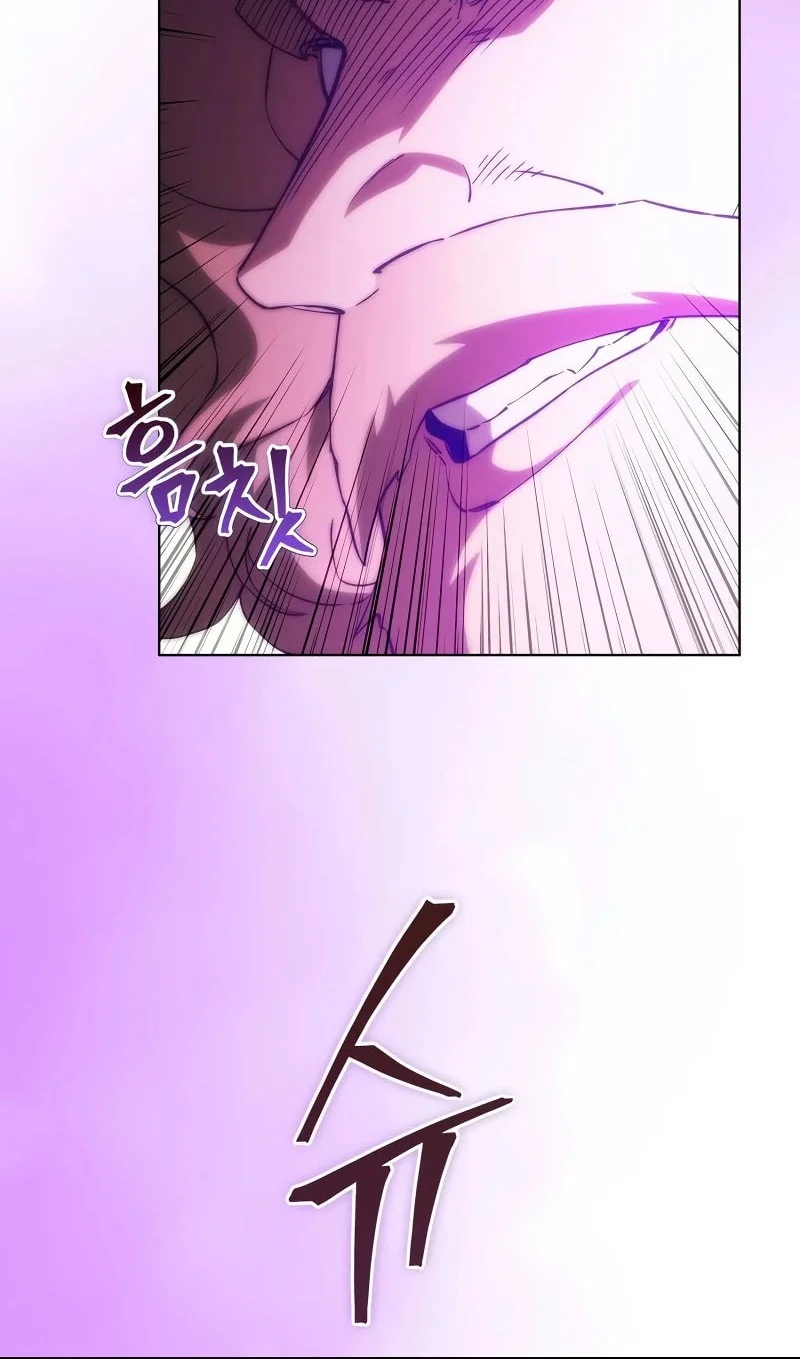 Return Of The Apocalypse-Class Death Knight Chapter 77 - halaman 53