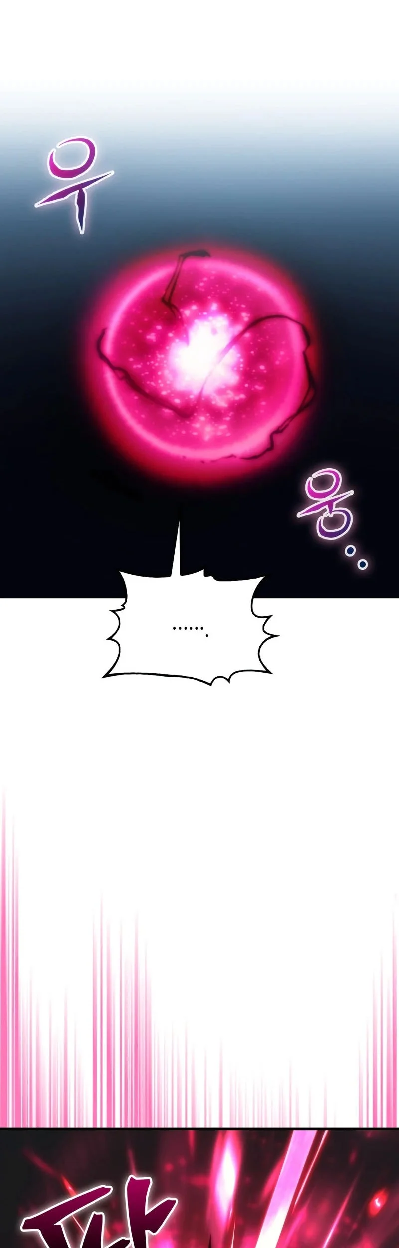 Return Of The Apocalypse-Class Death Knight Chapter 80 - halaman 23