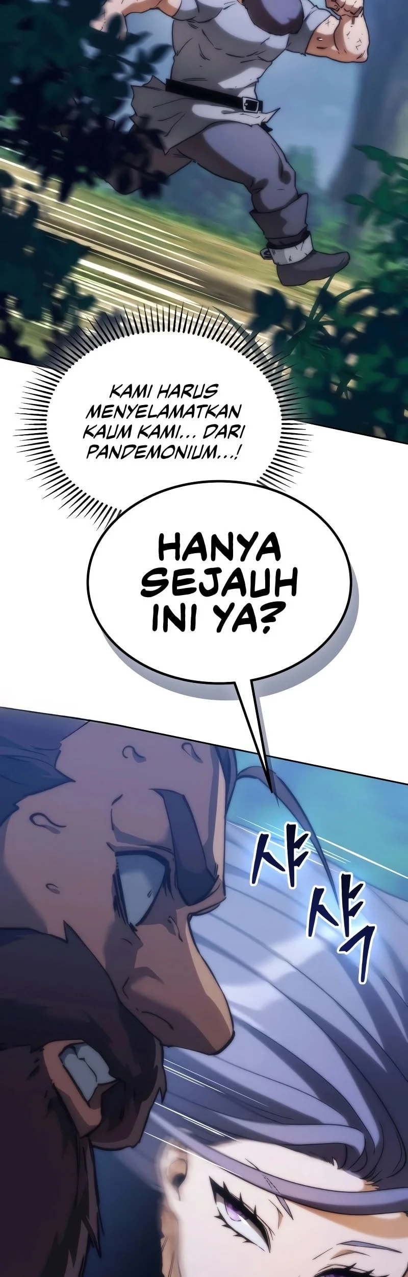 Return Of The Apocalypse-Class Death Knight Chapter 81 - halaman 4