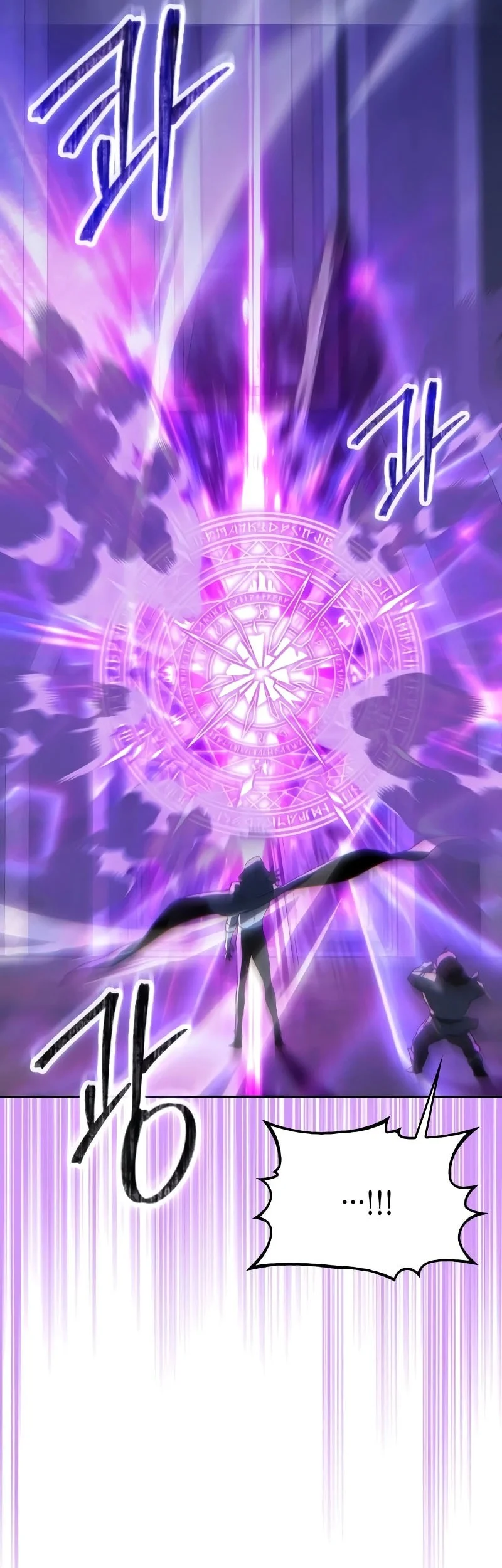 Return Of The Apocalypse-Class Death Knight Chapter 81 - halaman 50