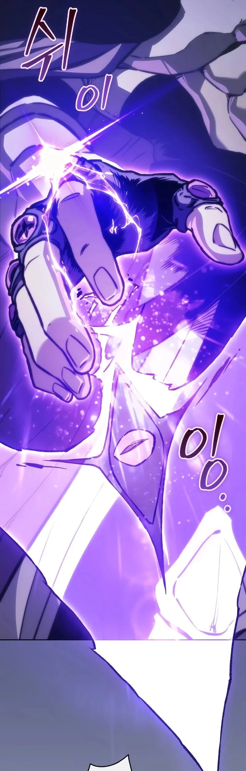 Return Of The Apocalypse-Class Death Knight Chapter 81 - halaman 60