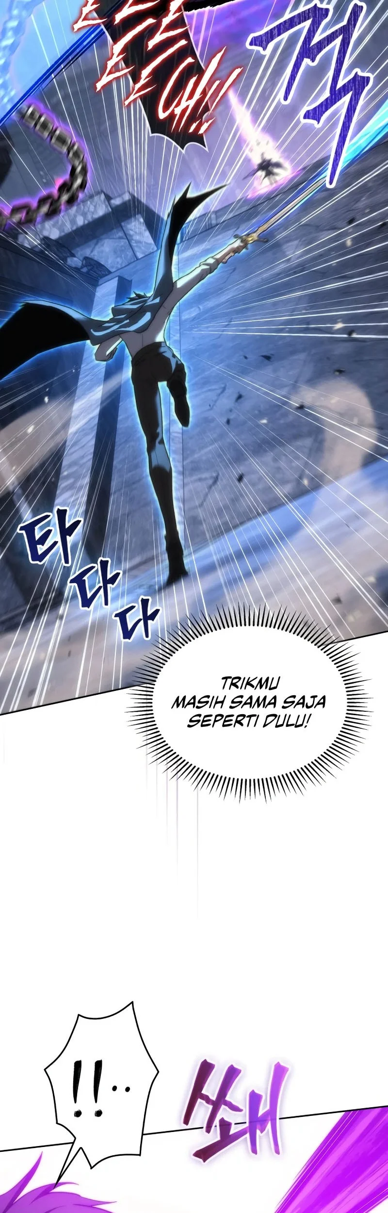 Return Of The Apocalypse-Class Death Knight Chapter 82 - halaman 22