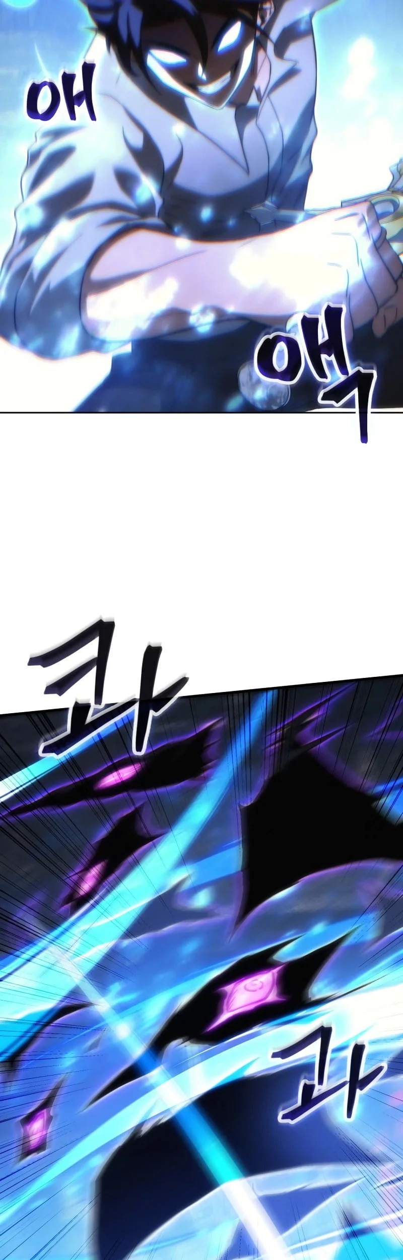 Return Of The Apocalypse-Class Death Knight Chapter 82 - halaman 63