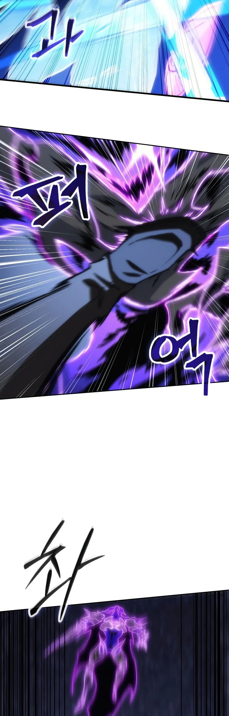 Return Of The Apocalypse-Class Death Knight Chapter 82 - halaman 64