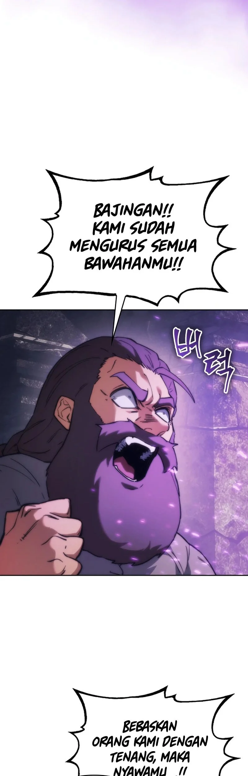 Return Of The Apocalypse-Class Death Knight Chapter 82 - halaman 7