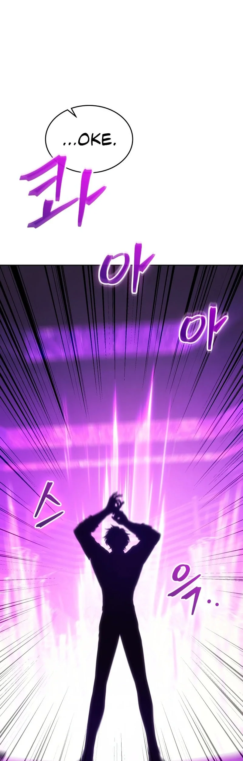 Return Of The Apocalypse-Class Death Knight Chapter 83 - halaman 54
