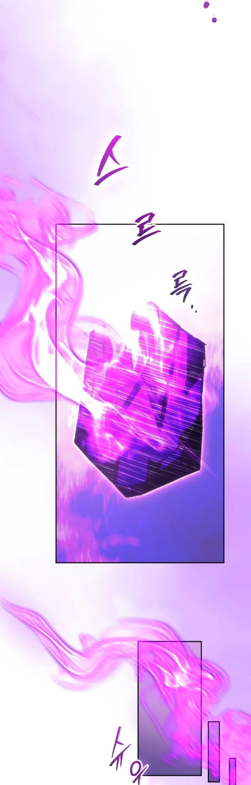 Return Of The Apocalypse-Class Death Knight Chapter 83 - halaman 65