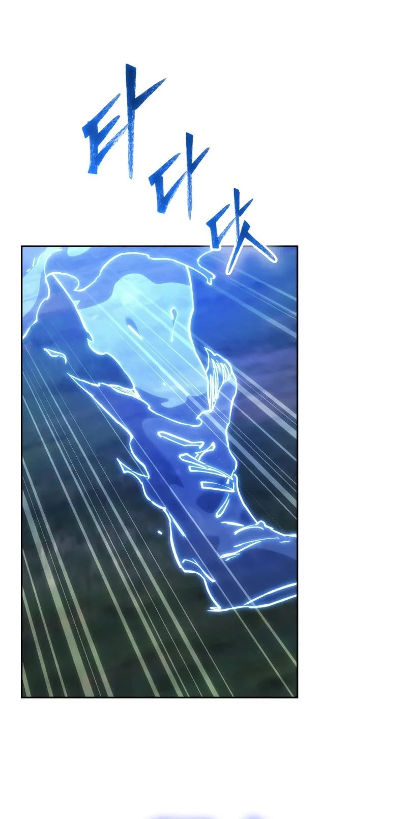 Return Of The Apocalypse-Class Death Knight Chapter 85 - halaman 6