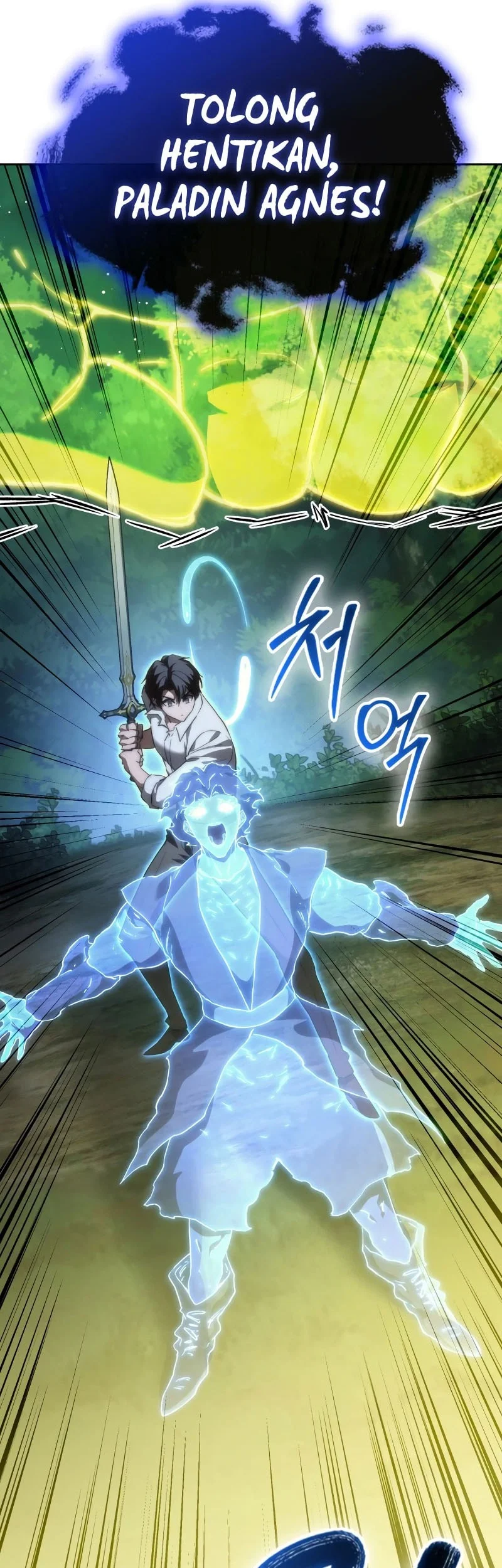 Return Of The Apocalypse-Class Death Knight Chapter 85 - halaman 7