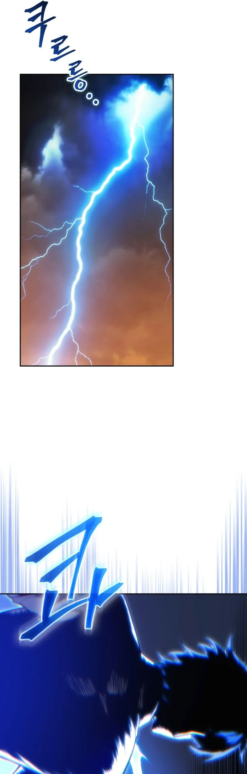Return Of The Apocalypse-Class Death Knight Chapter 86 - halaman 8