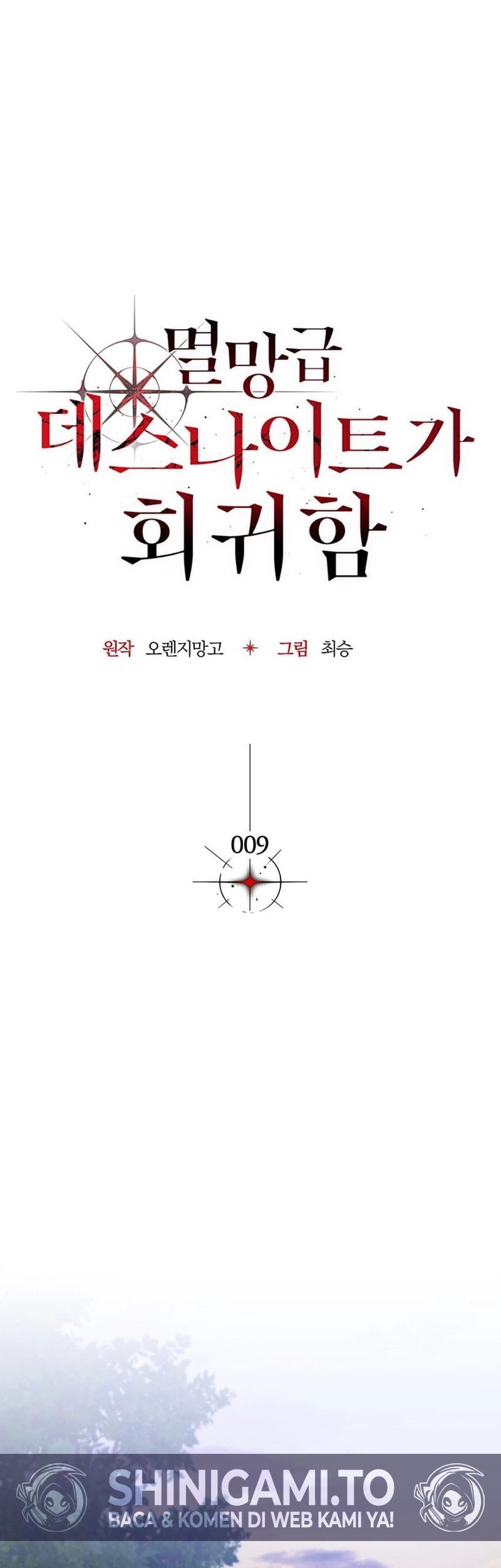 Return Of The Apocalypse-Class Death Knight Chapter 9 - halaman 18