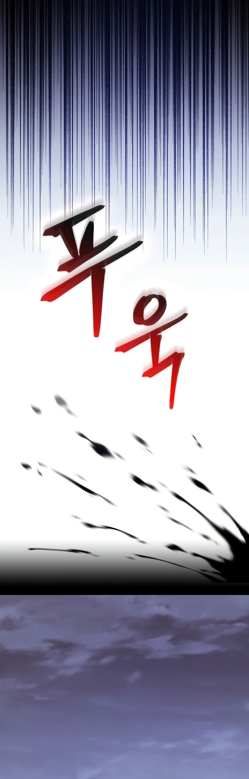 Return Of The Apocalypse-Class Death Knight Chapter 90 - halaman 24