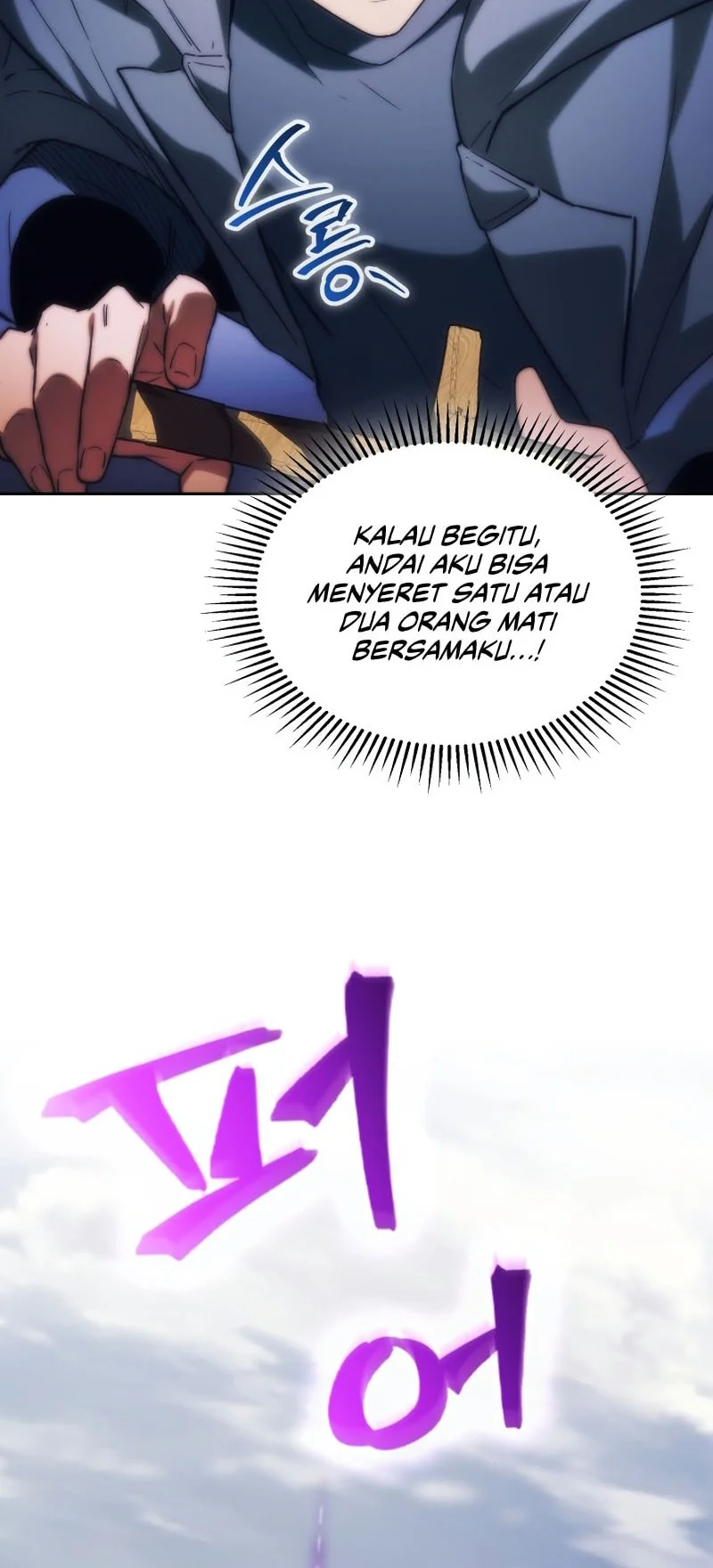 Return Of The Apocalypse-Class Death Knight Chapter 91 - halaman 18