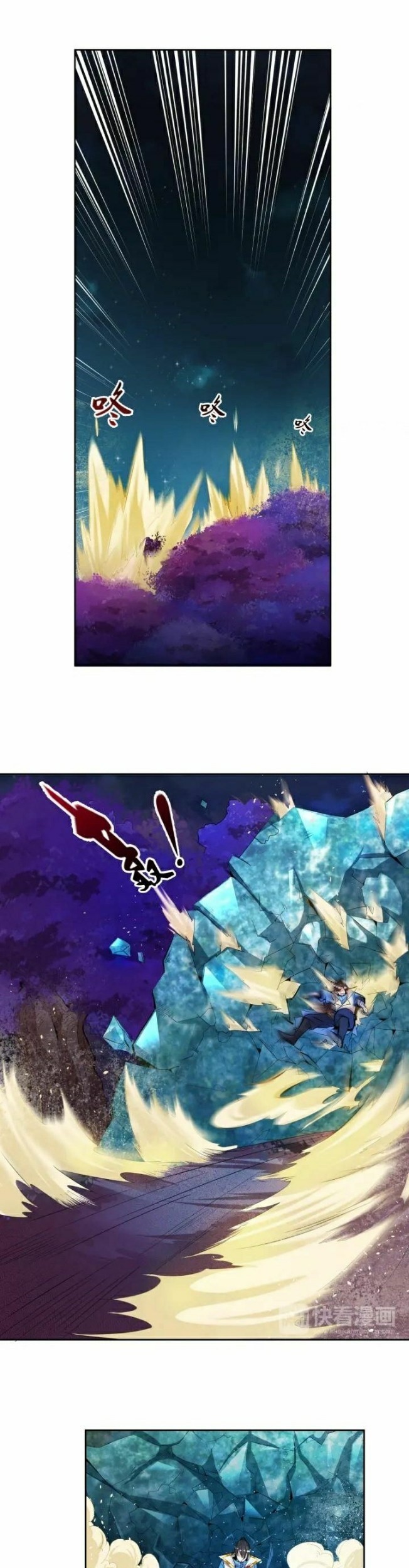 Return of The Avenger Chapter 10 - halaman 5