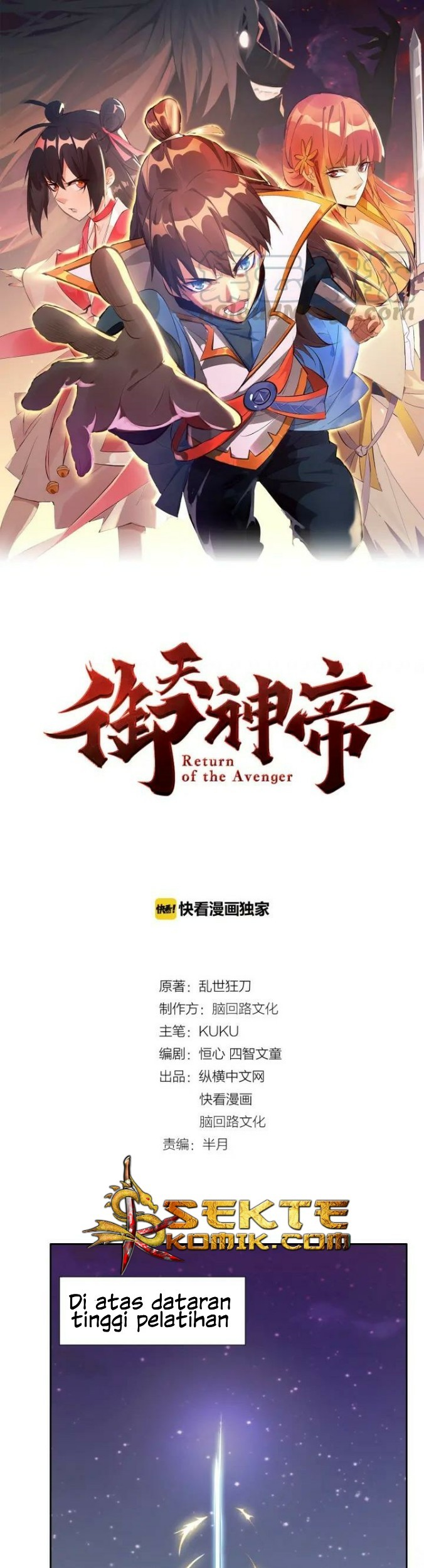 Return of The Avenger Chapter 11 - halaman 2
