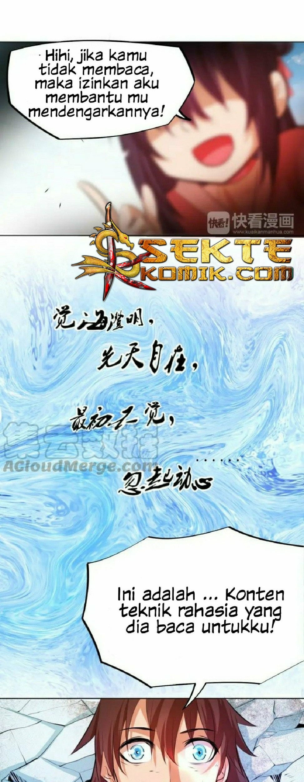 Return of The Avenger Chapter 17 - halaman 12