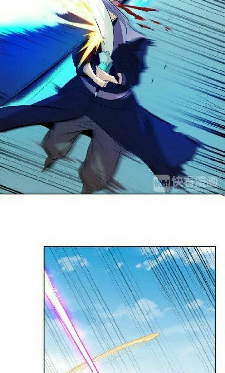 Return of The Avenger Chapter 17 - halaman 22