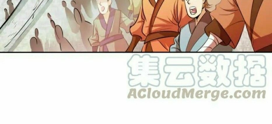 Return of The Avenger Chapter 17 - halaman 4